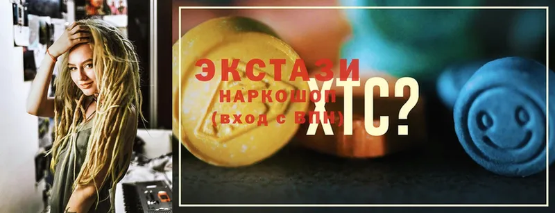 закладки  Заволжье  блэк спрут ссылки  Ecstasy 300 mg 